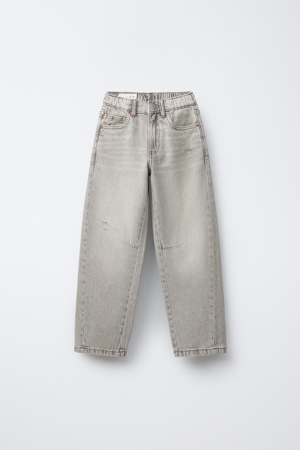 

Мешковатые джинсы ZARA, цвет Light grey
