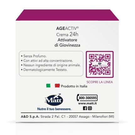 Сыворотка Matt — Косметика Ageactiv Cream 24H Youth Activator Anti-Aging With Viper Serum для увлажненной, 50 мл — фото 2