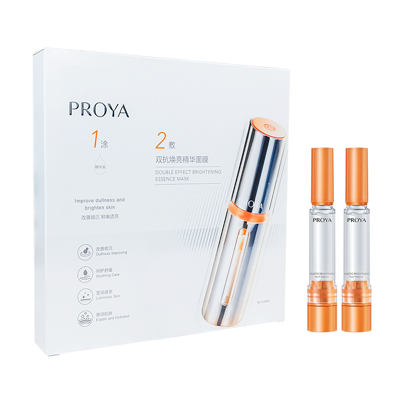 

Эластичная увлажняющая и осветляющая анти-поллюционная сыворотка+анти-поллюционная маска успокаивающая подтягивающая увлажняющая восстанавливающая PROYA