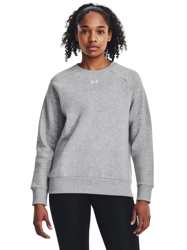 

Толстовка Under Armour, серый