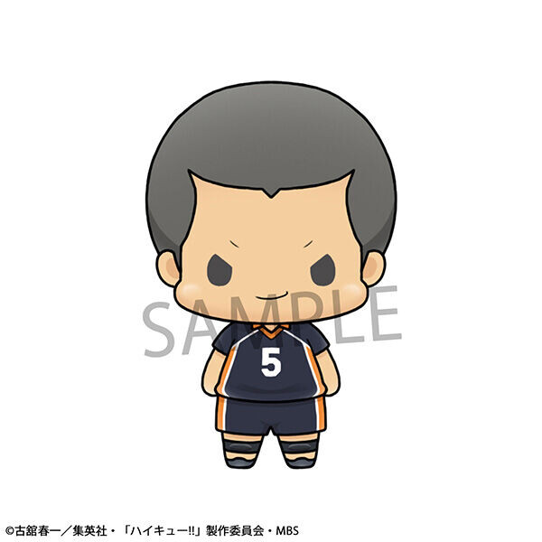 

Фигурка Haikyu!! - Chokorin Mascot Vol.3 Figure Set