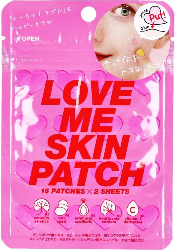 Патч для лица сердечко Cogit Love Me Skin Patch 32 шт