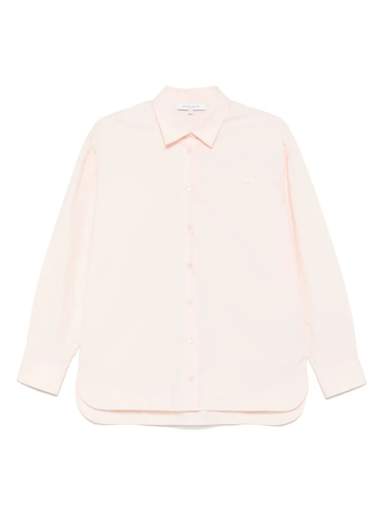 

Футболка с нашивкой Baby Fox Maison Kitsuné, розовый