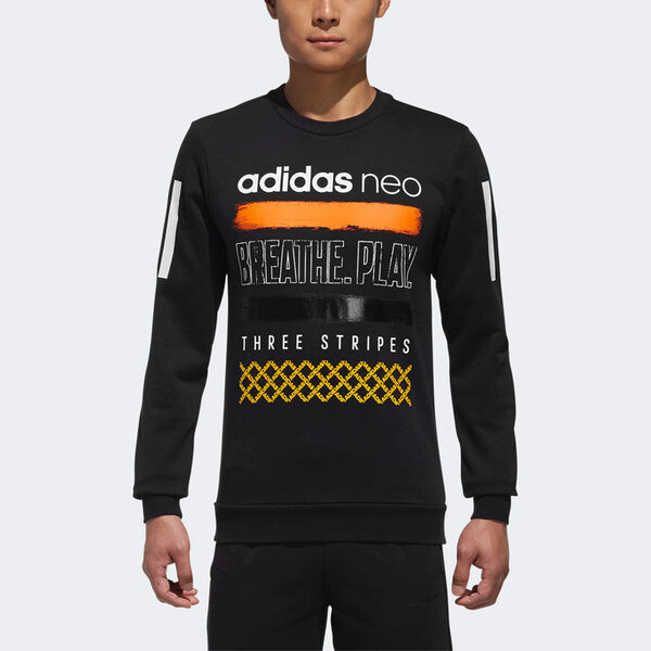 Толстовка adidas neo Athleisure Casual Sports Knit Round Neck Pullover Black, черный — фото 3