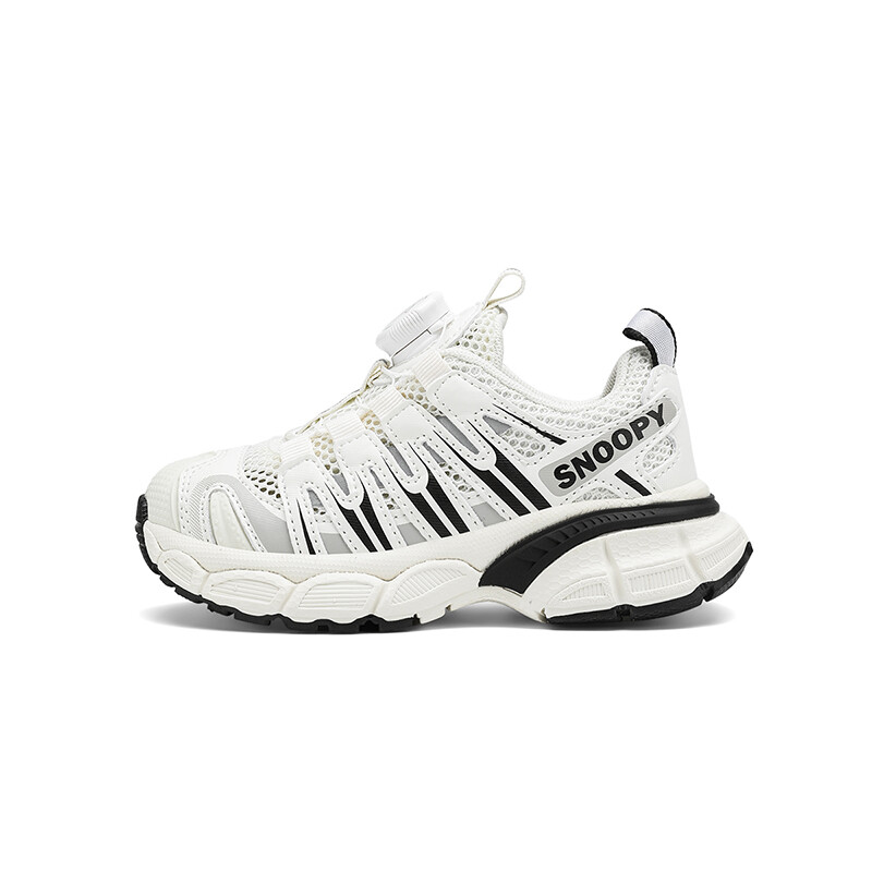 

Кроссовки Snoopy Kids Lifestyle Shoes Kids Low-top White, бежевый
