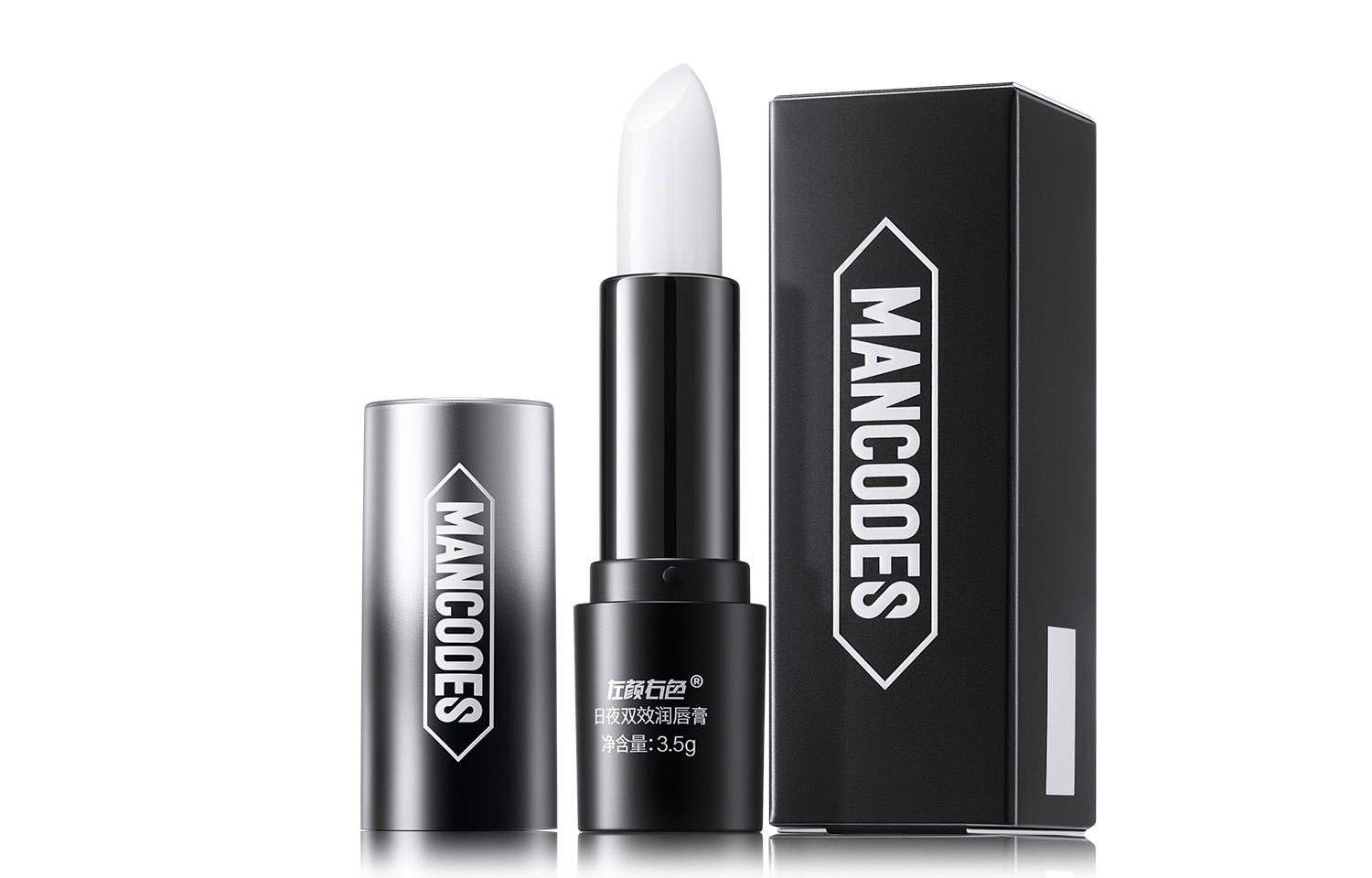 

Дневной и ночной двойной эффект бальзам для губ 3,5г увлажняющий и питательный мужской уход за губами MANCOES