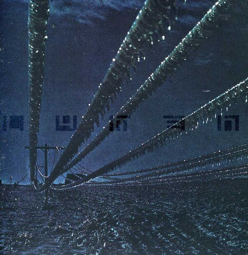 

CD диск Lumen: The Man Felt An Iron Hand