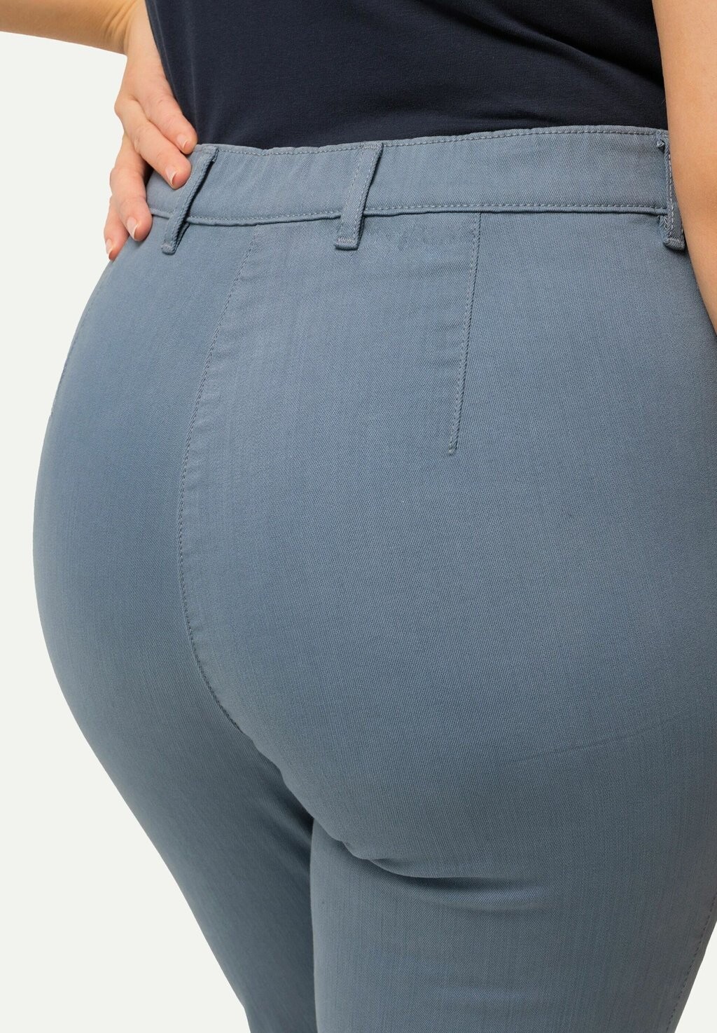 

Брюки ZIP POCKET Ulla Popken, сине-серый