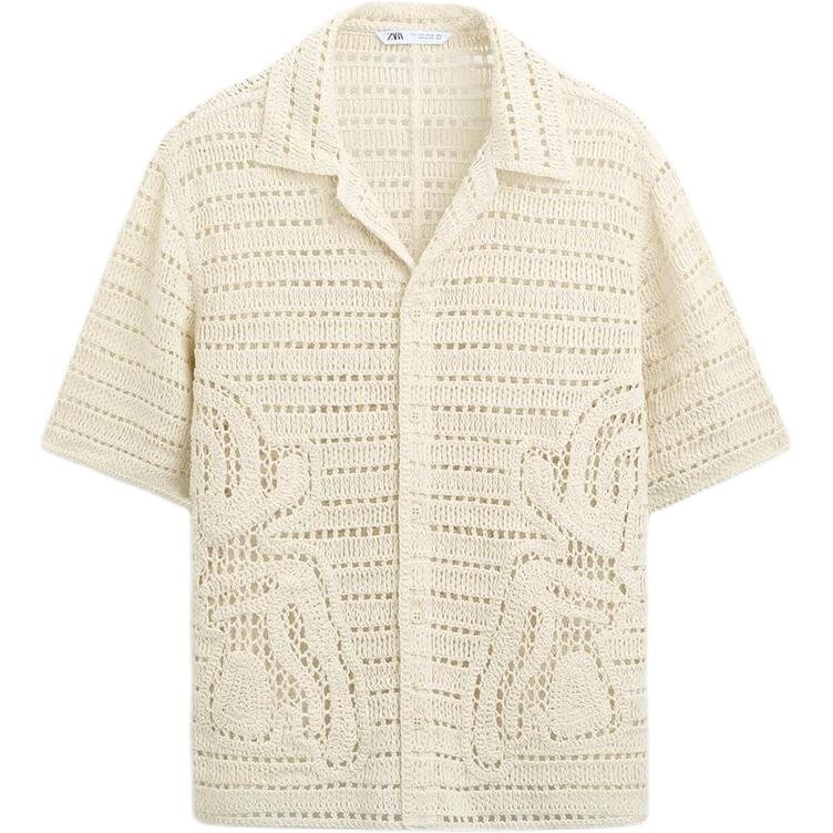 

Рубашка мужская матово-белая Zara, белый