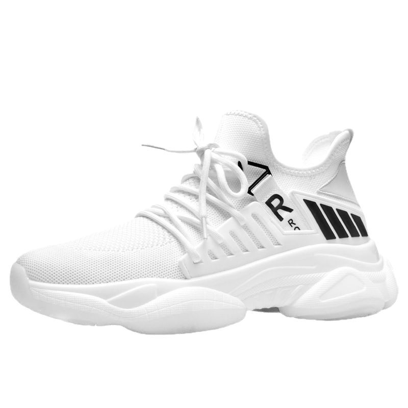 

Низкие массивные кроссовки мужские H2, белый