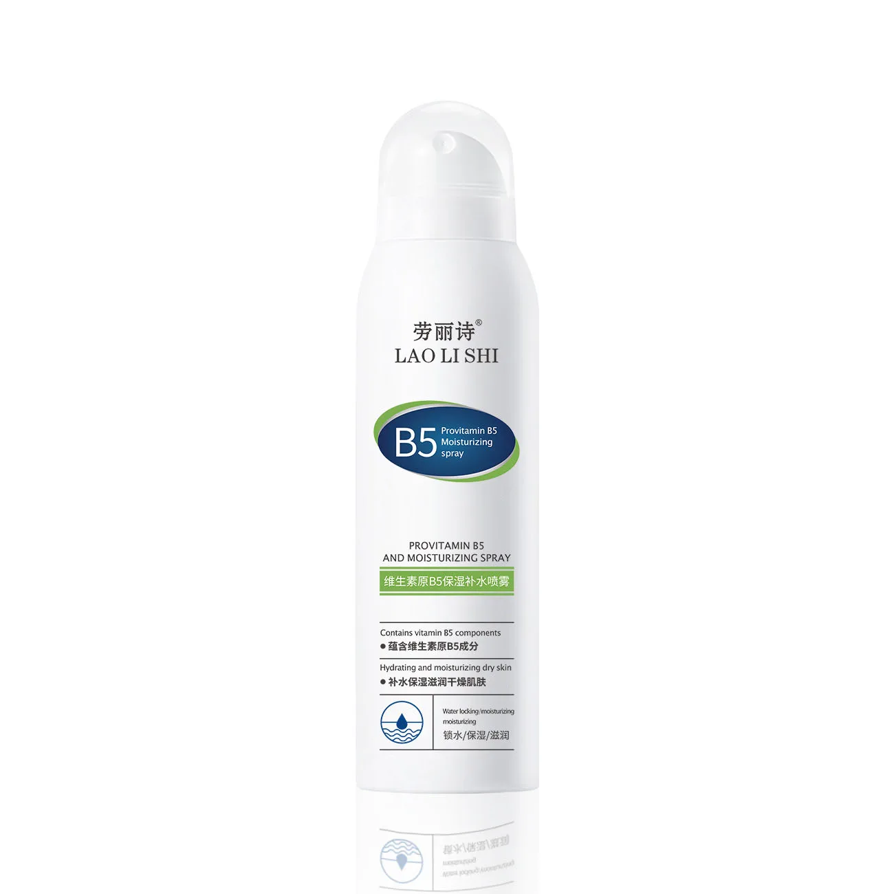 LAOLISHI Спрей увлажняющий восстанавливающий для контроля жирности, Vitamin B5 Moisturizing and Hydrating Spray *1 Bottle 150ml/Bottle