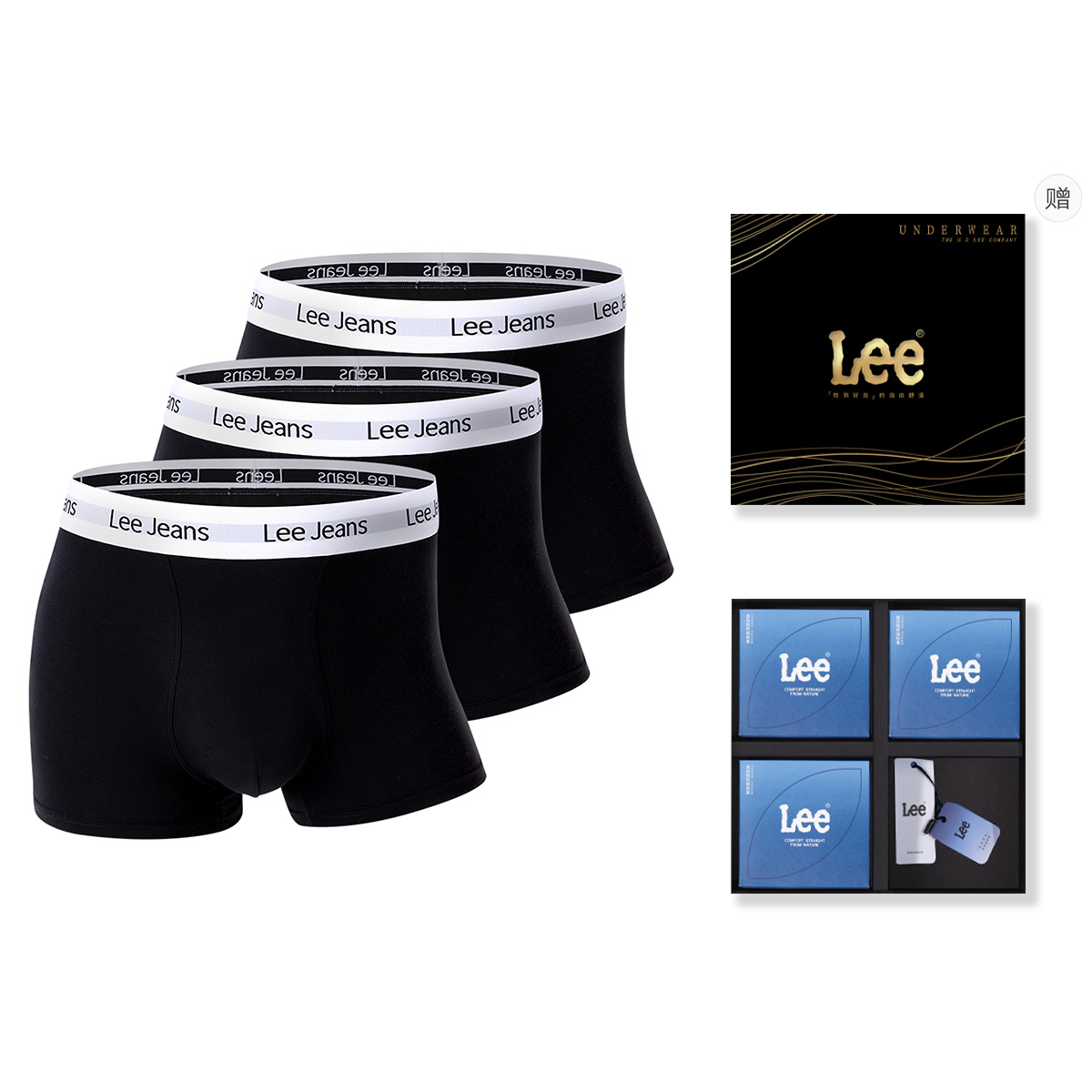 

Комплект мужских трусов подарочный набор Lee, Box 3 Pack (черный+черный+черный)