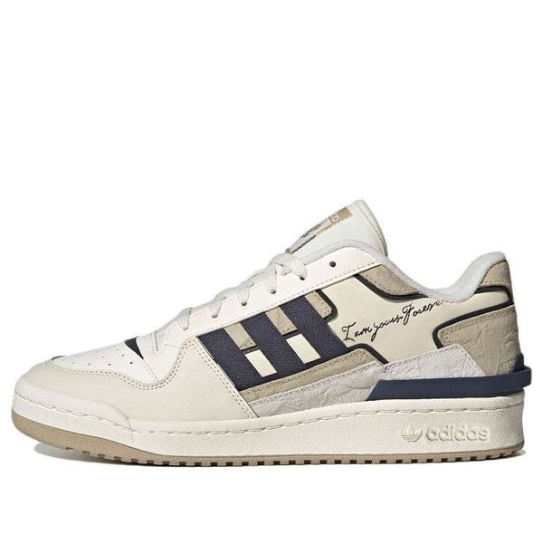 

Кроссовки forum exhibit low 2.0 'grey black' Adidas, серый
