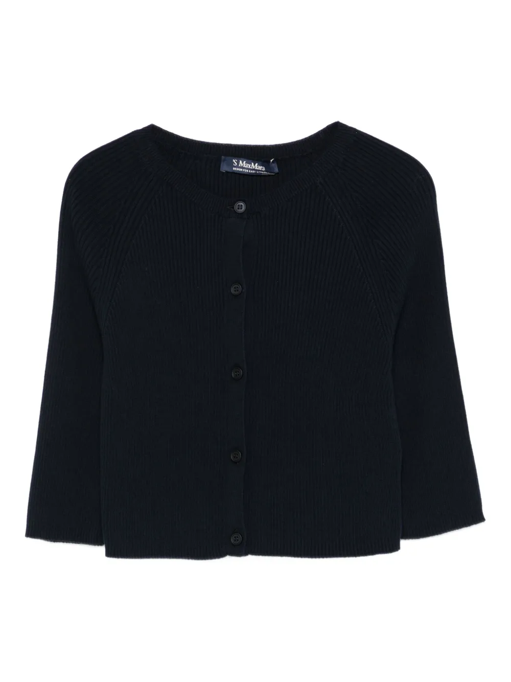 

Кардиган в рубчик с пуговицами 'S Max Mara, синий