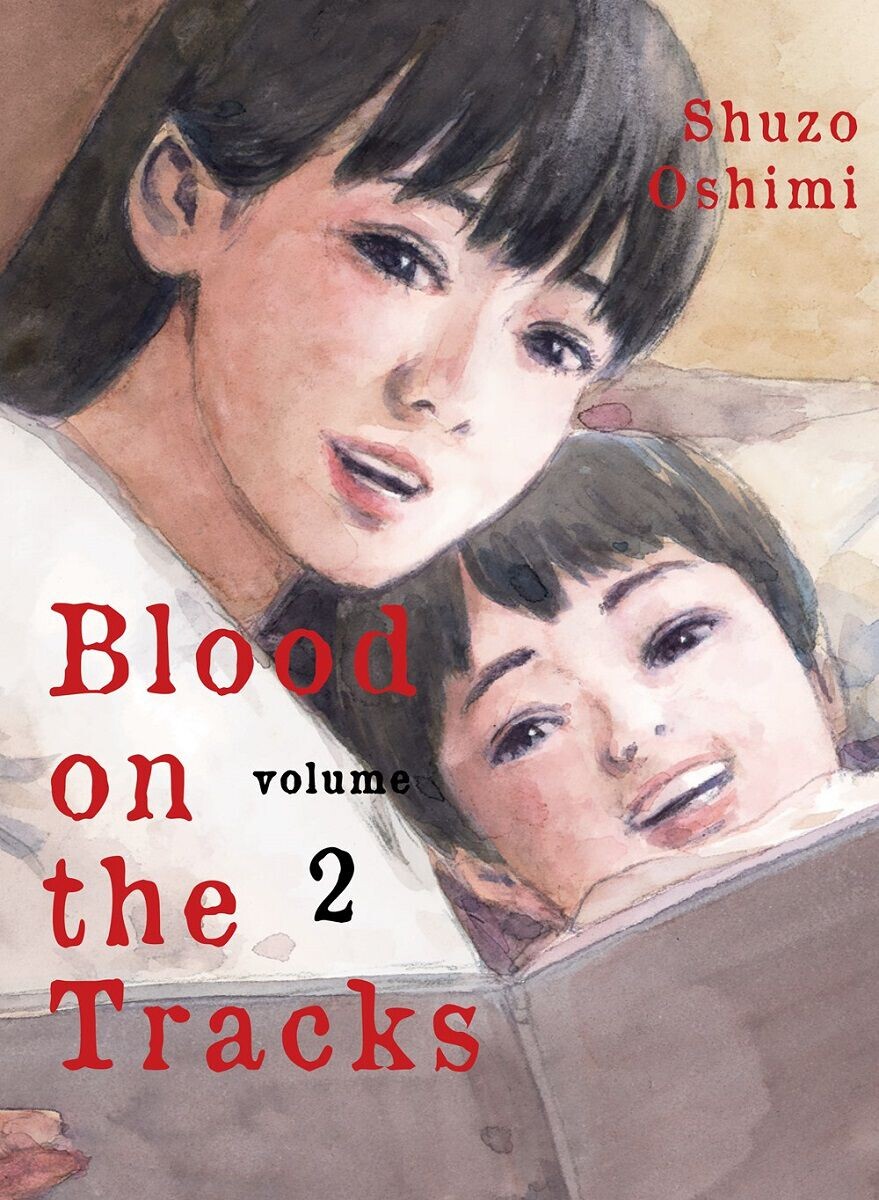 

Манга Blood on the Tracks Manga Volume 2