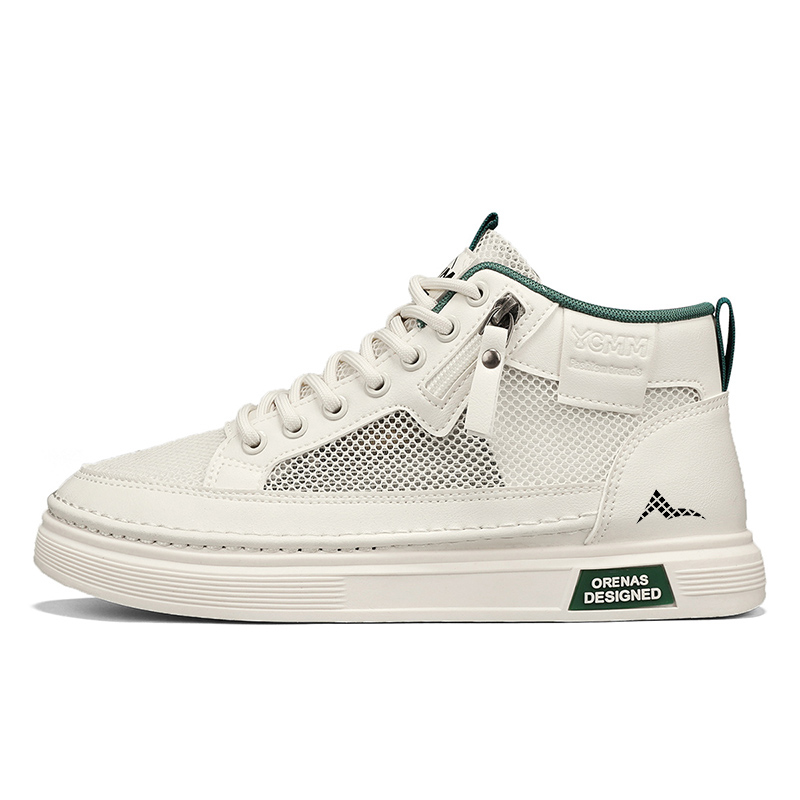 

ATONGMU Скользостойкие амортизирующие износостойкие увеличивающие рост мид-топ скейтбордские унисекс ботинки бежево-зеленые, цвет Beige Green