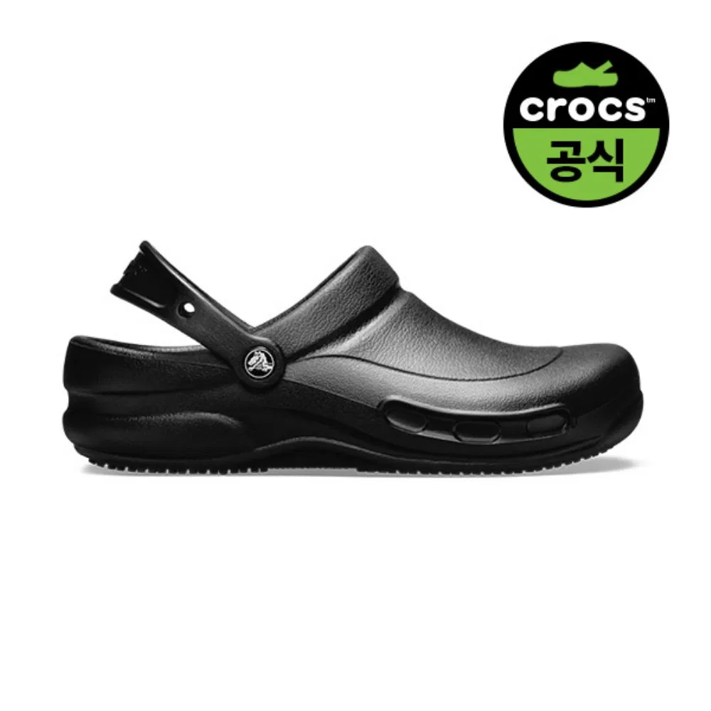 Мужские чёрные сабо Bistro от Crocs — фото 3