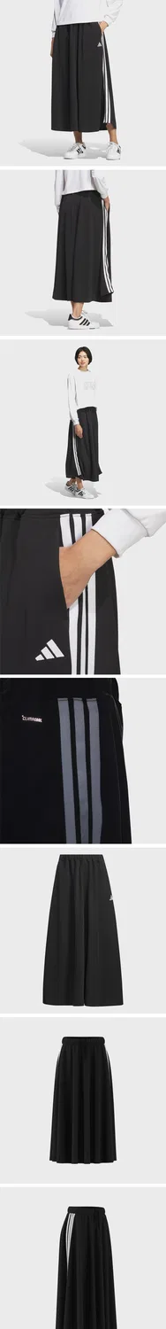 Женская длинная вязаная юбка с тремя полосками чёрного цвета от Adidas — фото 4