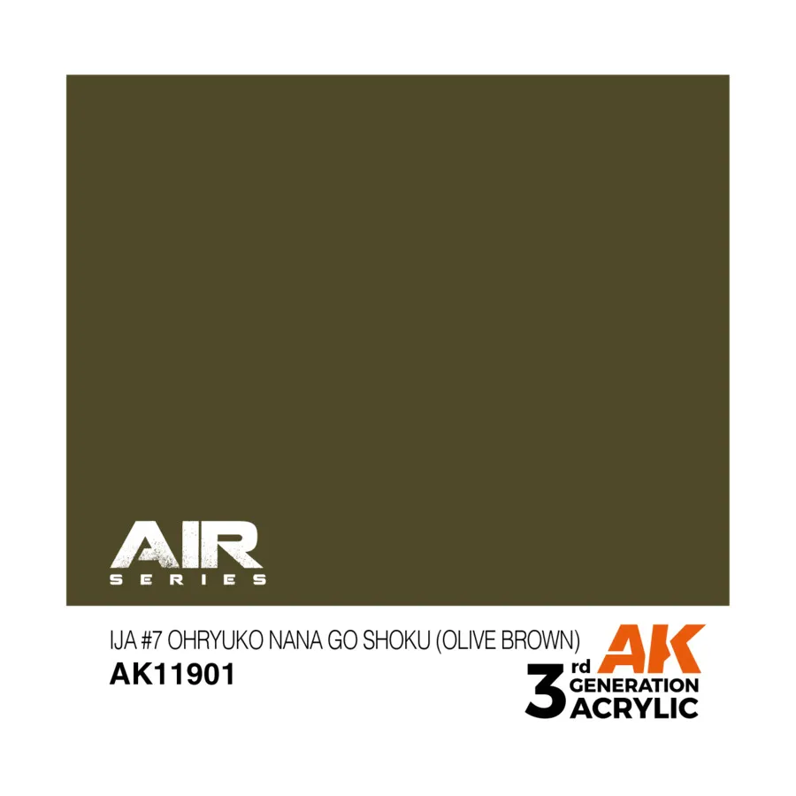 

IJA #7 Орюко Нана Го Шоку (Оливково-коричневый), 3rd Gen Acrylic - Air