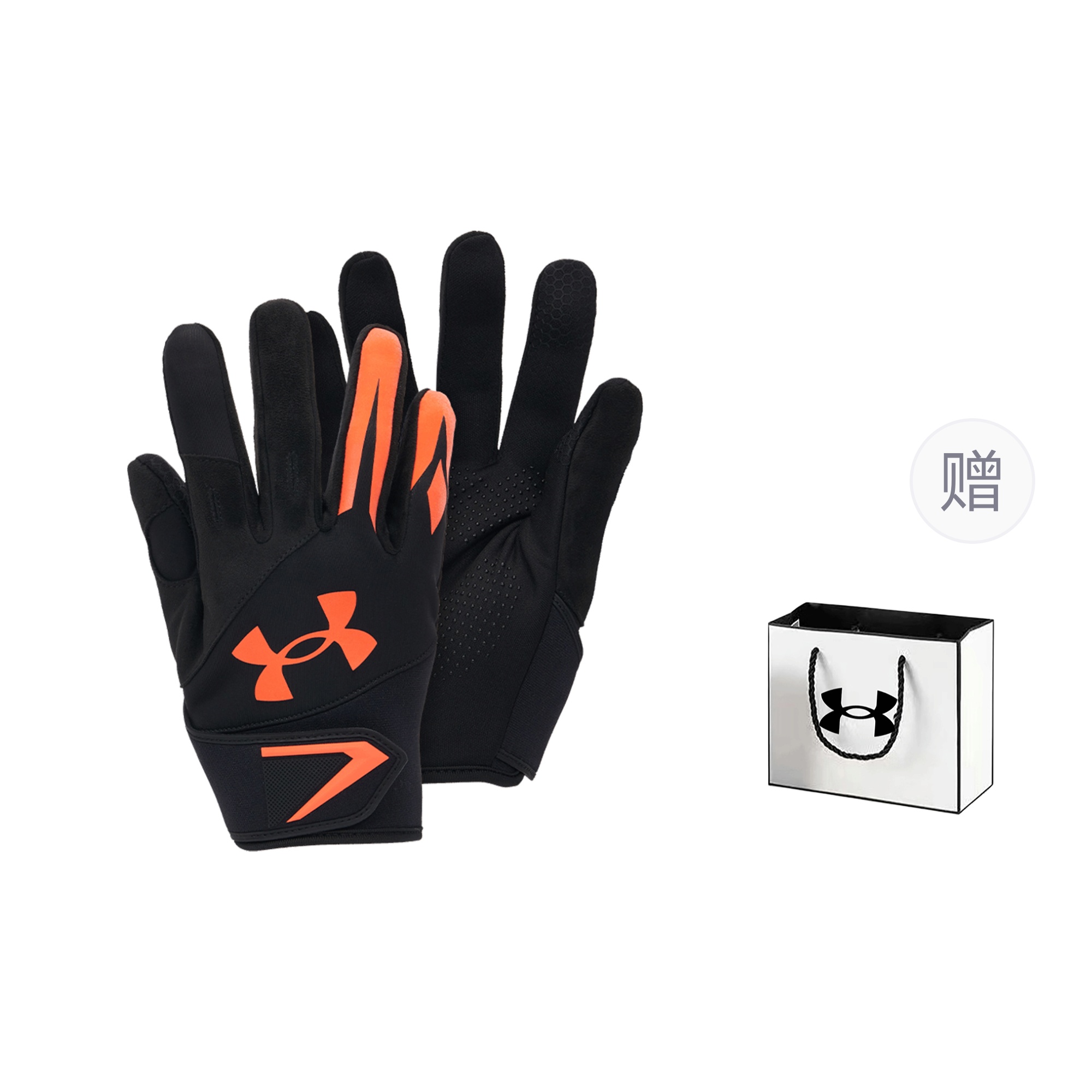 

Фитнес-перчатки Under Armour, 1 штука + 1 пара напульсников