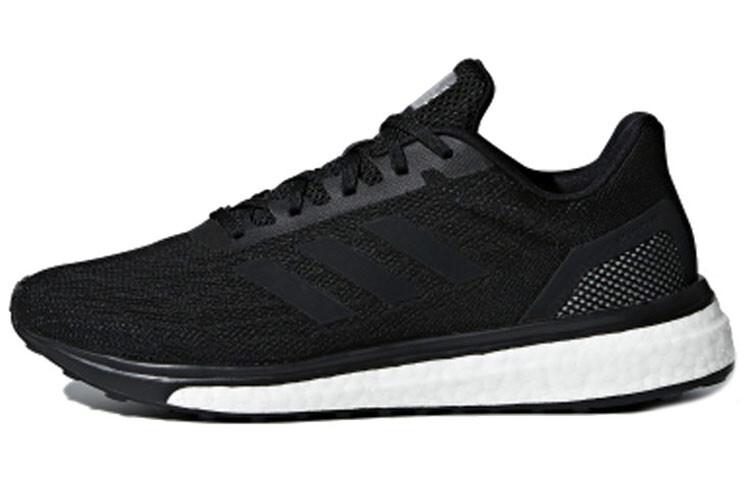 

Женские беговые кроссовки Adidas Response