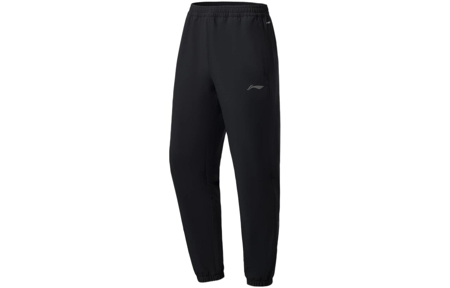 

Li Ning ПОДКЛАДКА Мужские трикотажные спортивные штаны, Черный