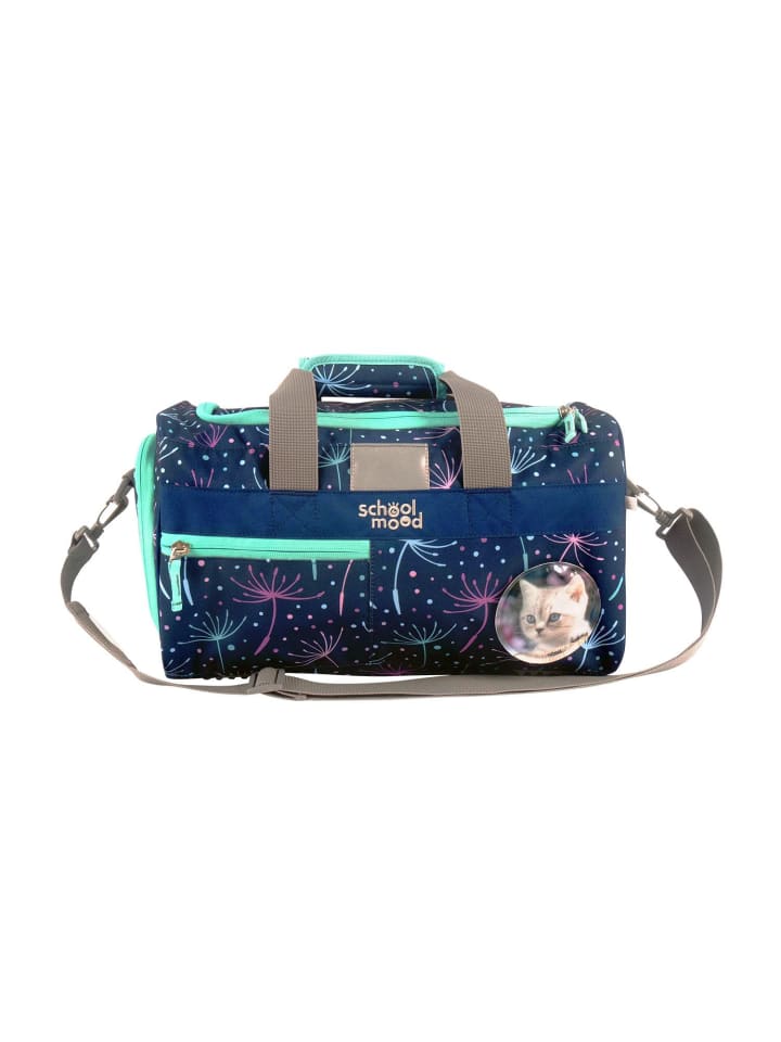 

Спортивная сумка School Mood Лина (котенок SCHOOL-MOOD
