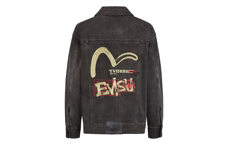 

Джинсовая куртка женская черная Evisu