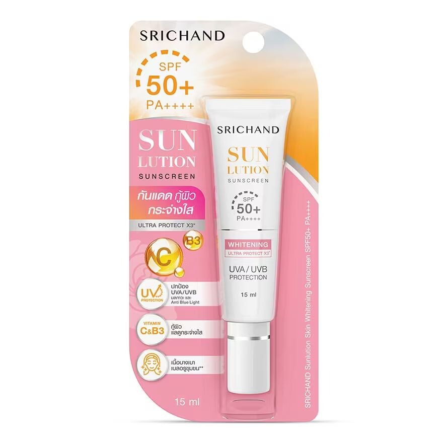 

Srichand Sunlution Skin Whitening Sunscreen SPF50+ PA++++ 15 มล, White