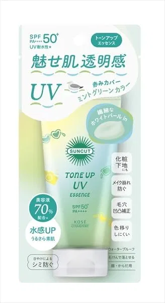 Набор Essence — Сыворотка солнцезащитная Suncut Tone Up UV Mint Green, набор 6 шт, 80 г