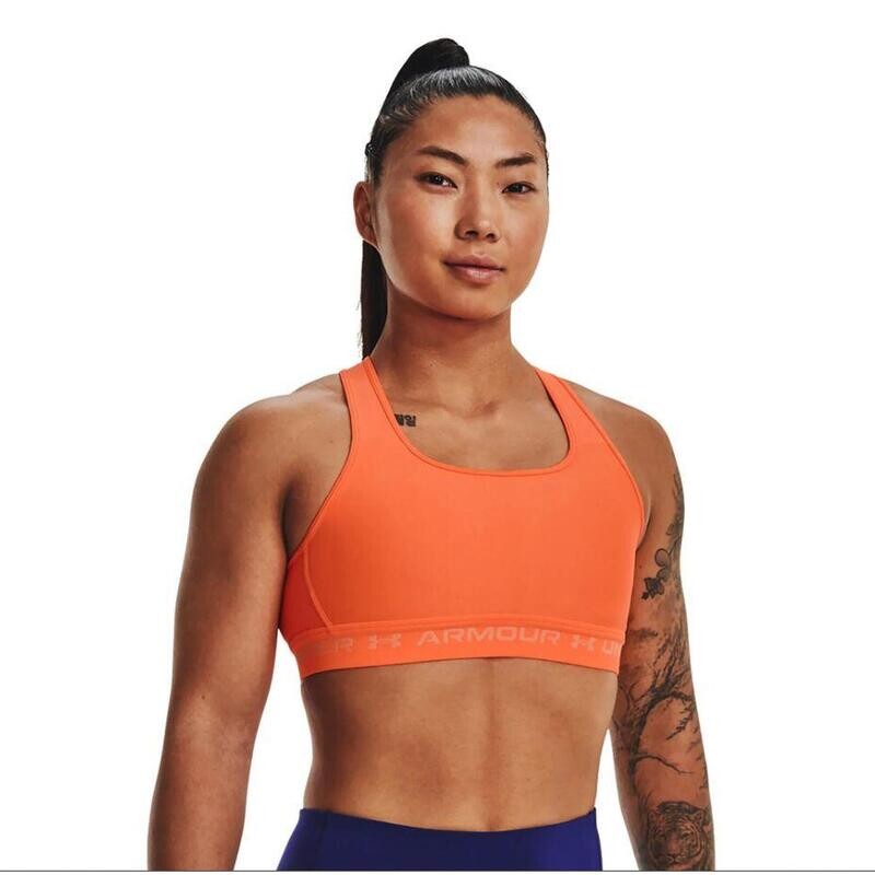 

Спортивный бюстгальтер Under Armour, цвет mango