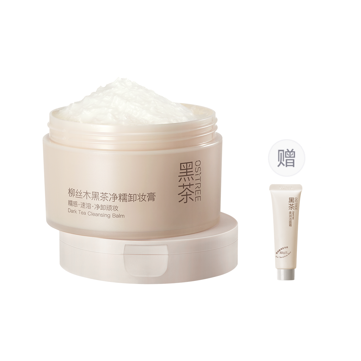 

Ositree Бальзам для умывания с черным чаем и клейким рисом стабилизирующий увлажняющий восстанавливающий и очищающий 100g