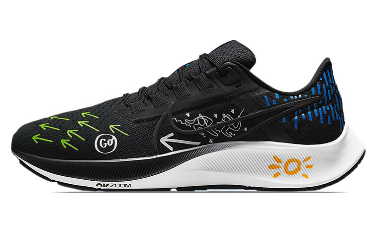 

Мужские кроссовки для бега Nike Pegasus 38