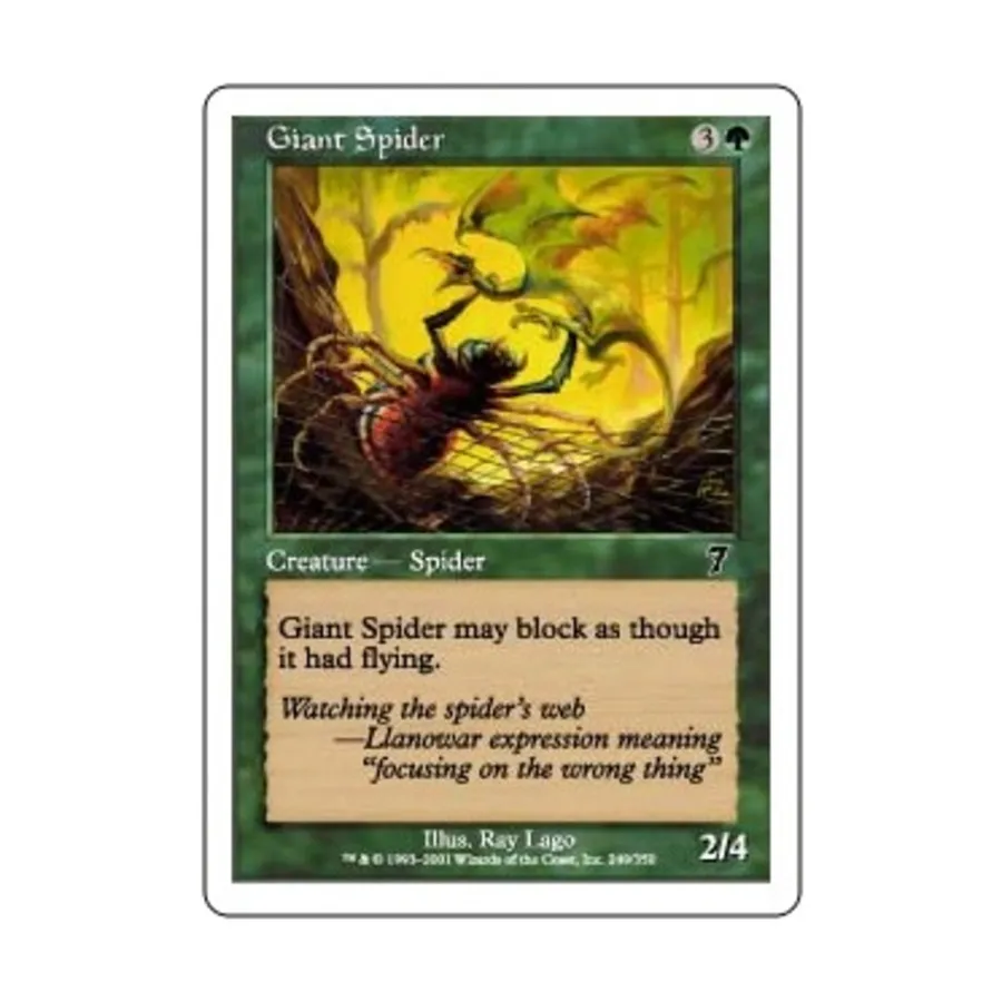 

CCG Гигантский паук (С), MTG - 7th Edition