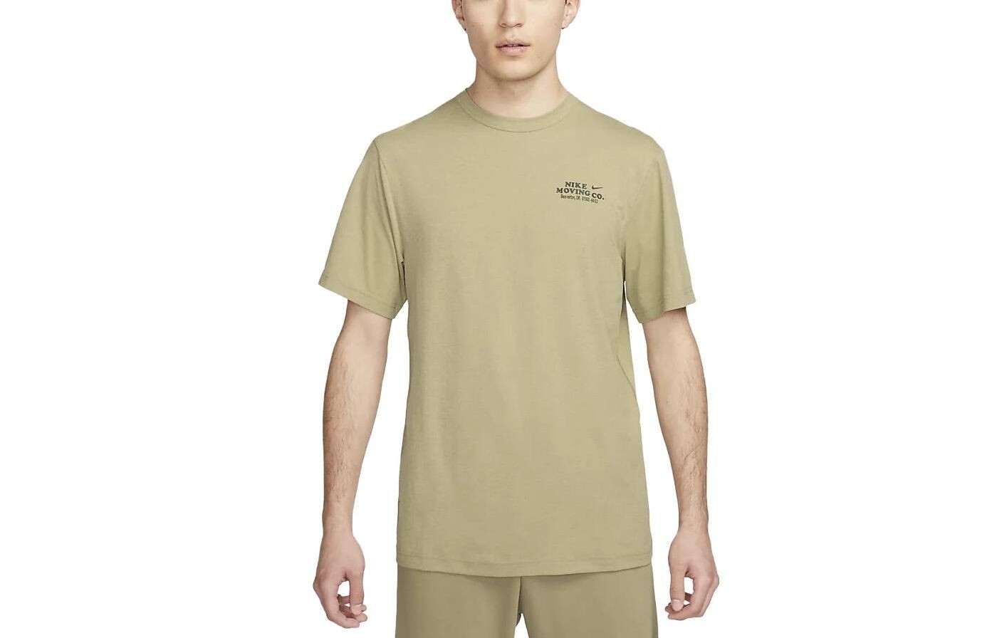 Мужской фитнес-топ с короткими рукавами Dri-FIT UV Hyverse, черный Nike, оливковый — фото 2