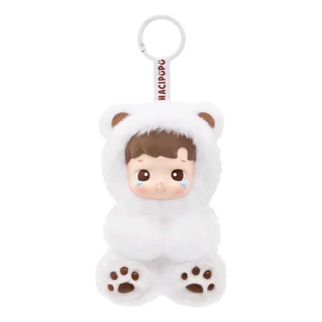 

Фигурка Pop Mart Hacipupu Gummy Bear Vinyl Plush Pendant 'Latte Flavor' Secret Edition