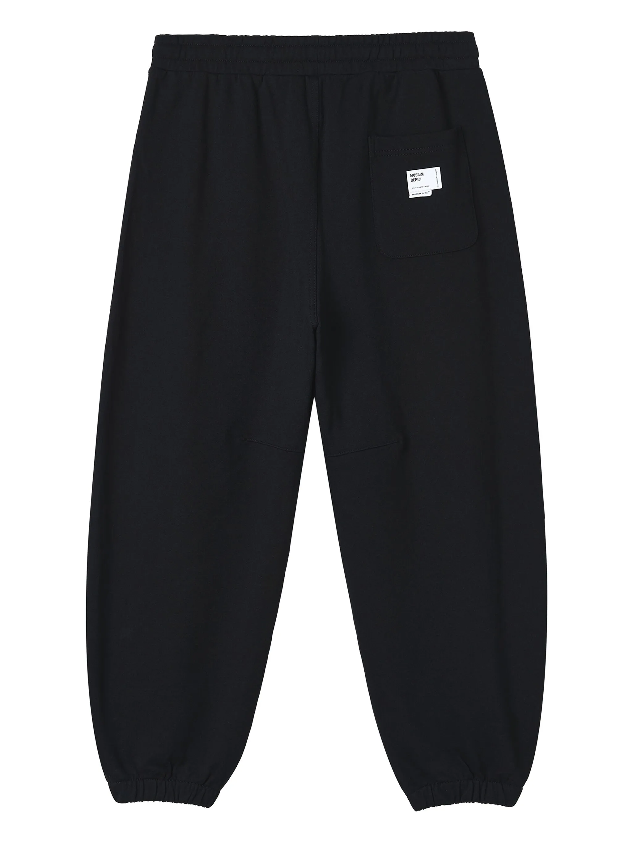 

Спортивные брюки Musium Div., черный