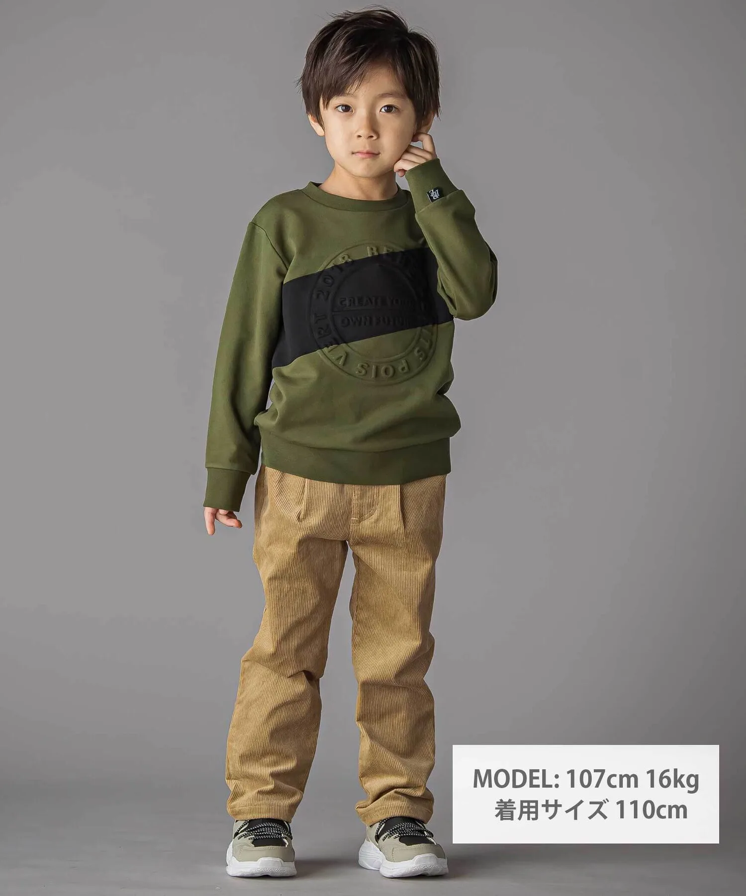Детские вельветовые брюки BeBe Petits Pois Vert зелёные — фото 3