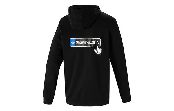 Толстовка adidas originals logo Printing Sports Black, черный — фото 2