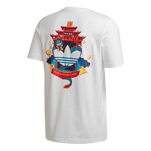 

Футболка adidas originals originals Fun Graphic T1 Tee, белый