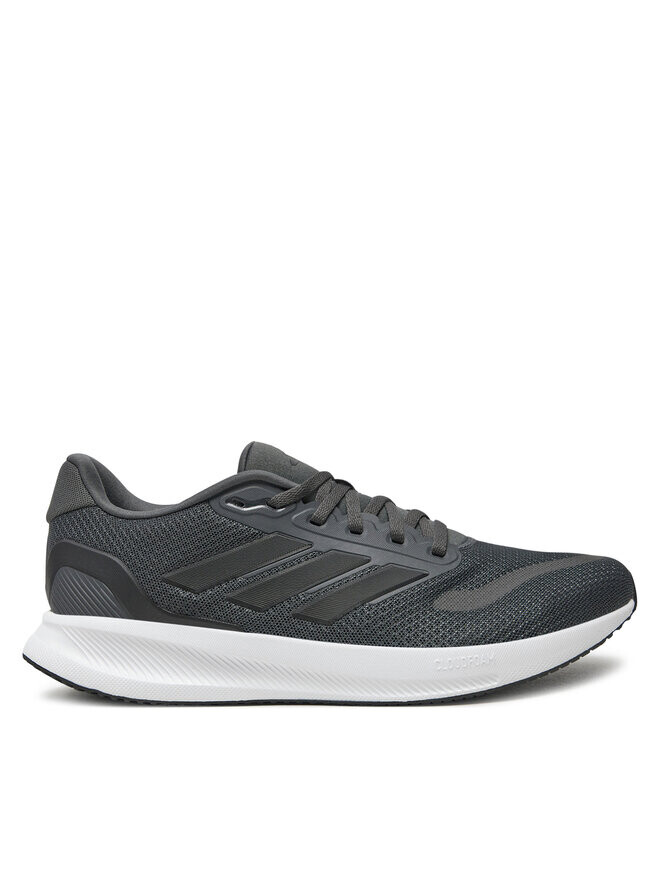 

Кроссовки Adidas, серый