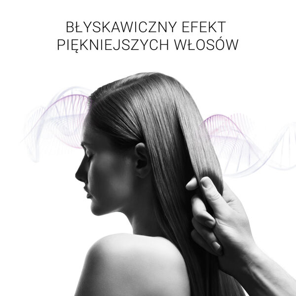 Маска для восстановления волос с кератином, 150 мл Wella Professional Sp luxe — фото 3