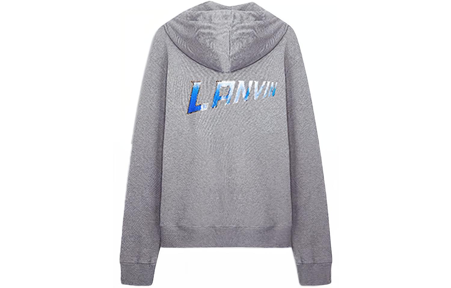 

Серая худи с молнией и логотипом Lanvin
