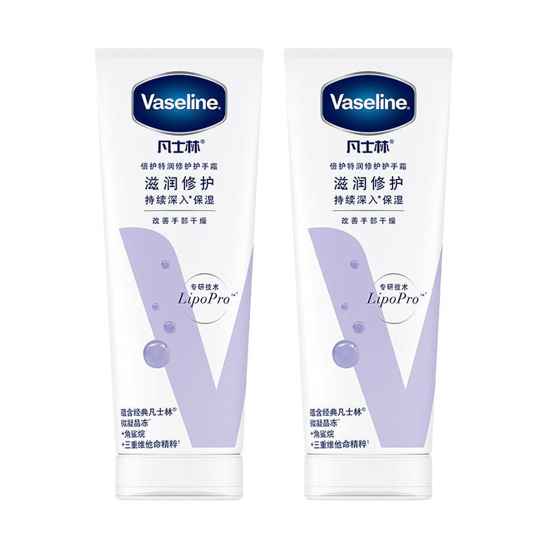 

Восстанавливающий увлажняющий крем для рук ароматный увлажняющий 50мл*3/100мл*2/100мл*3 Vaseline, Repairing Refreshing Scent Hand Cream 100ml*2