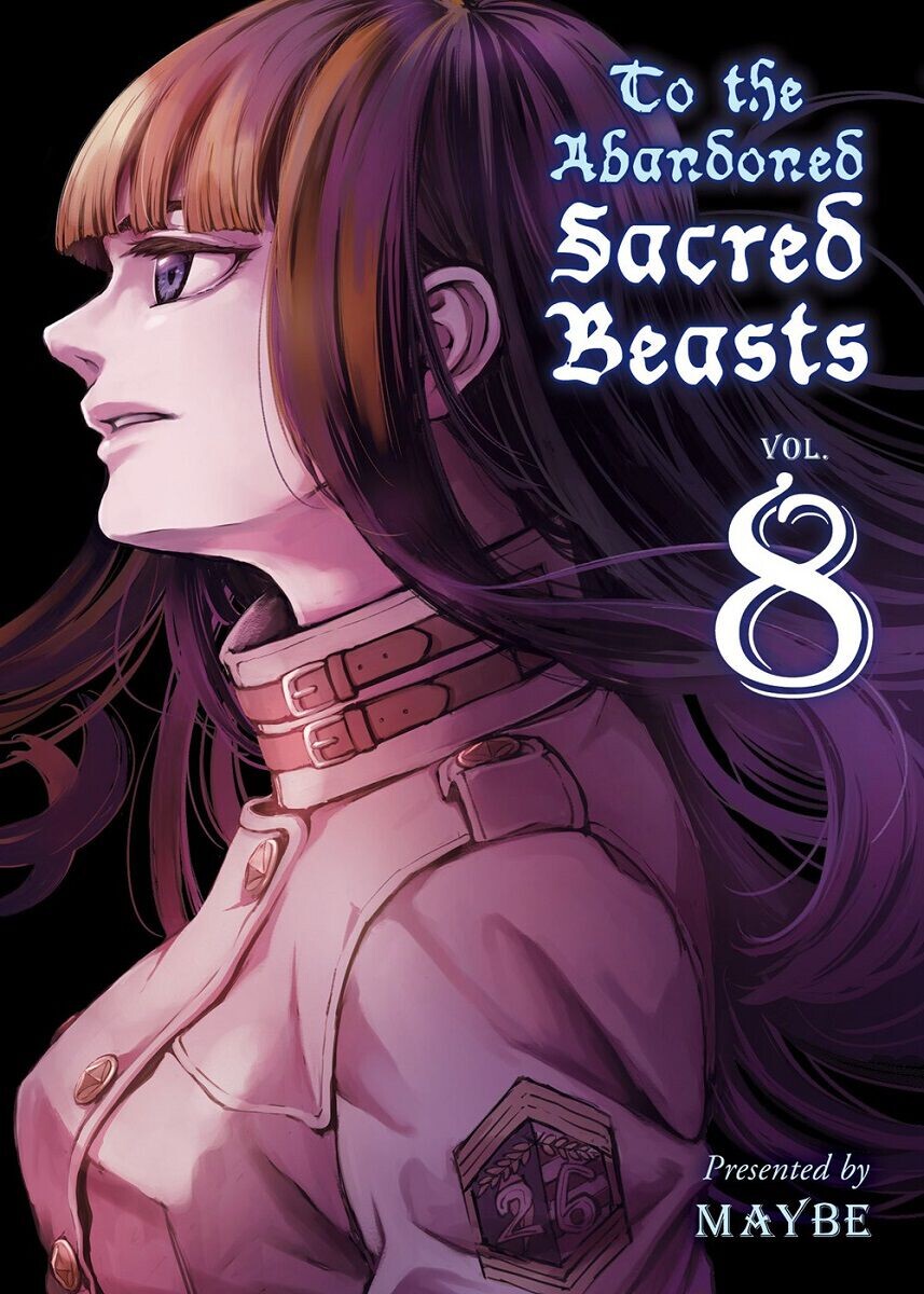 

Манга To the Abandoned Sacred Beasts Manga Volume 8