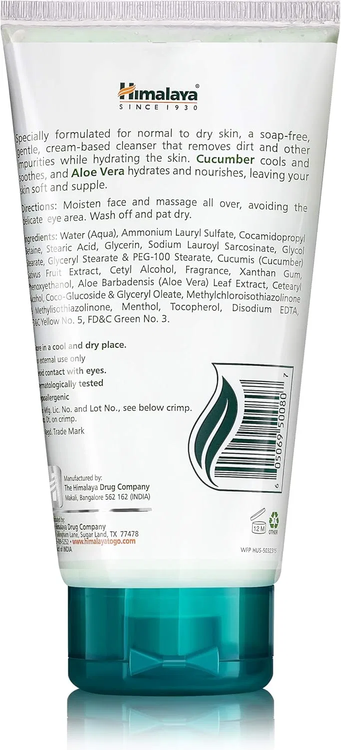 Гель для умывания Himalaya — Moisturizing Aloe Vera Face Wash увлажняющий, 150 мл — фото 2