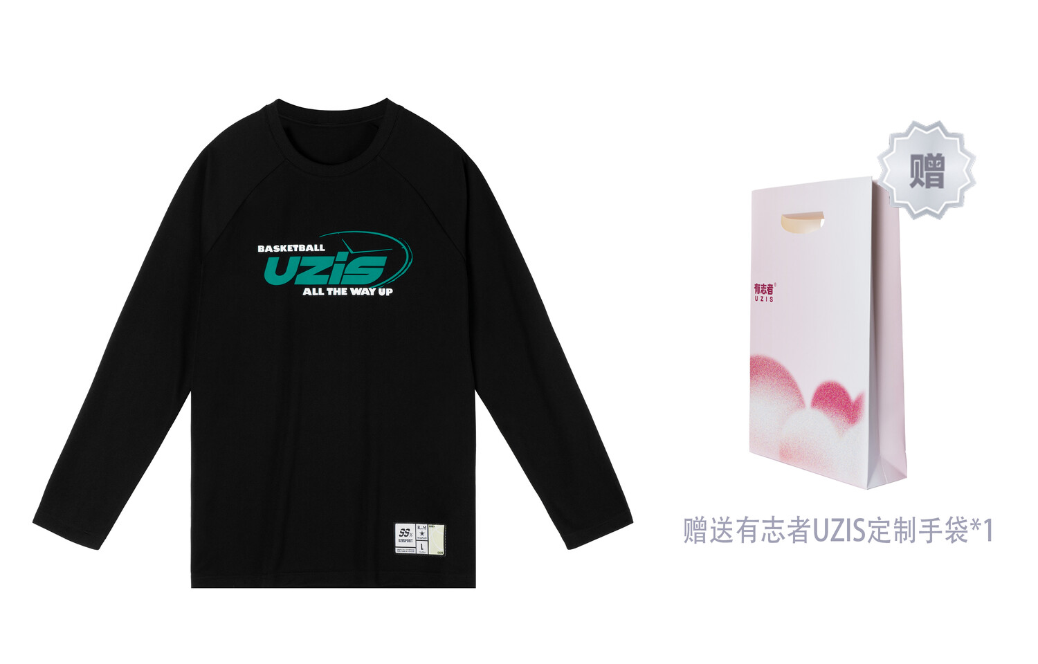 

Uzis For Those Who Are Interested Футболка УЗИС унисекс, ярко оранжевый