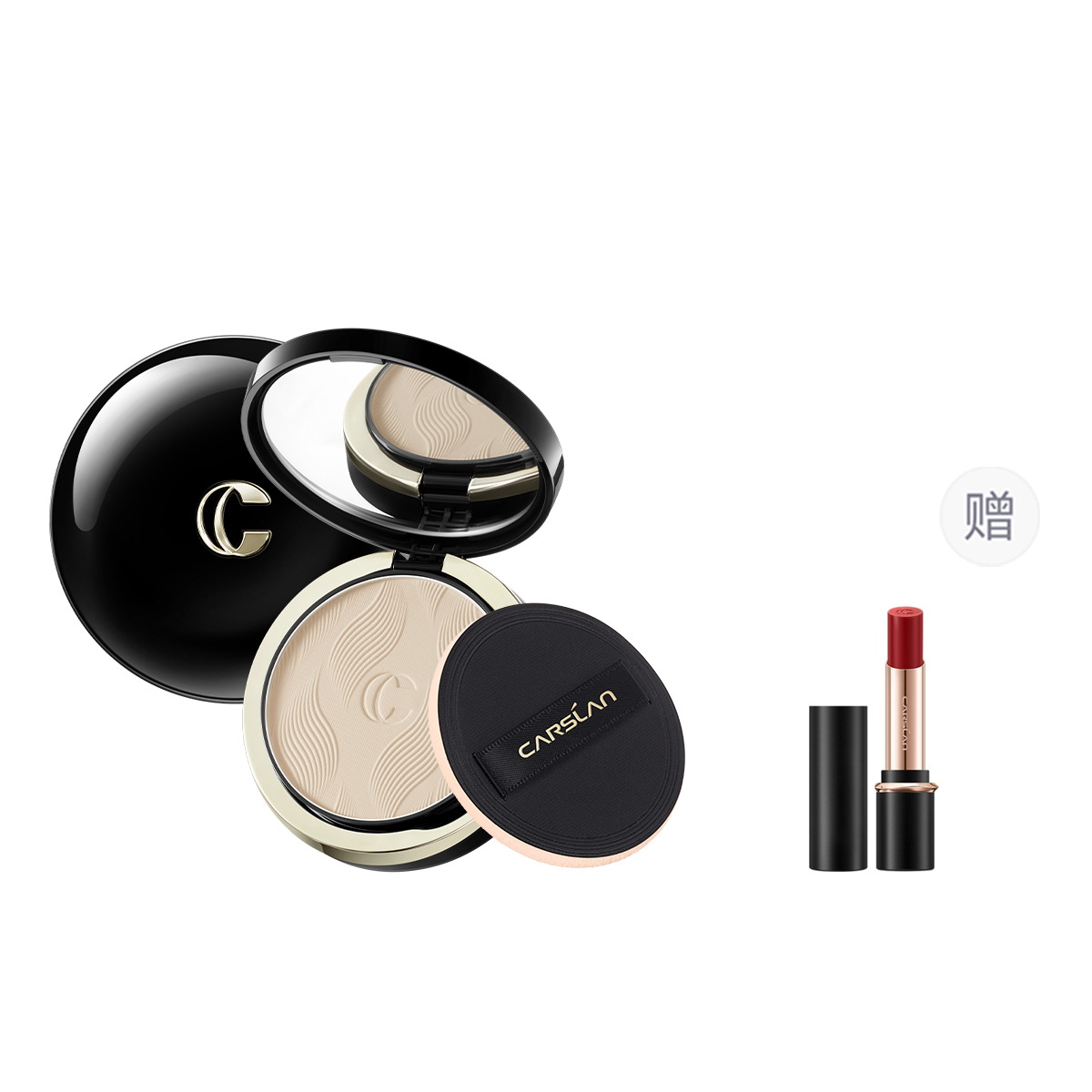 

Легкая и прозрачные пудра-ампулы для долговременного контроля жира и маскировки 9g Carslan