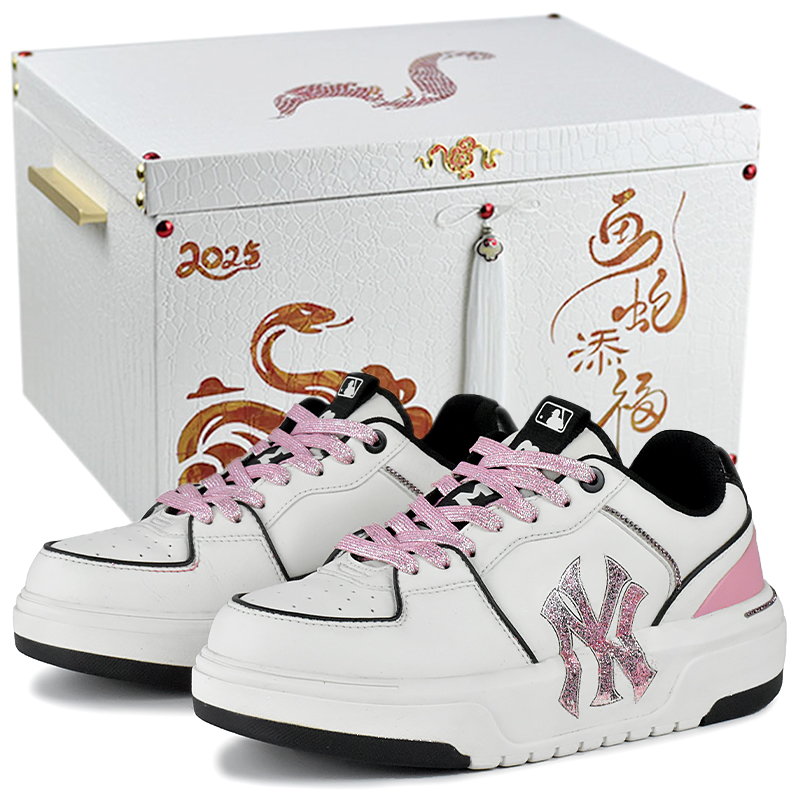 

MLB Массивные лайнеры низкие скейтбордские кроссовки унисекс бело-розовые - бело-розовая подарочная коробка премиум-класса 4, цвет White Pink-High-End Gift Box 4