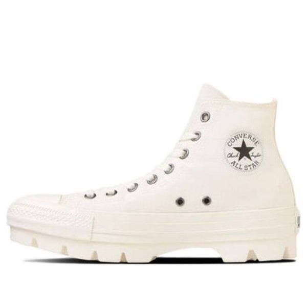 

Кроссовки all star chunk high top 'off-white' Converse, белый